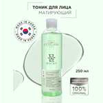 Тоник Institute Estelare 250 мл