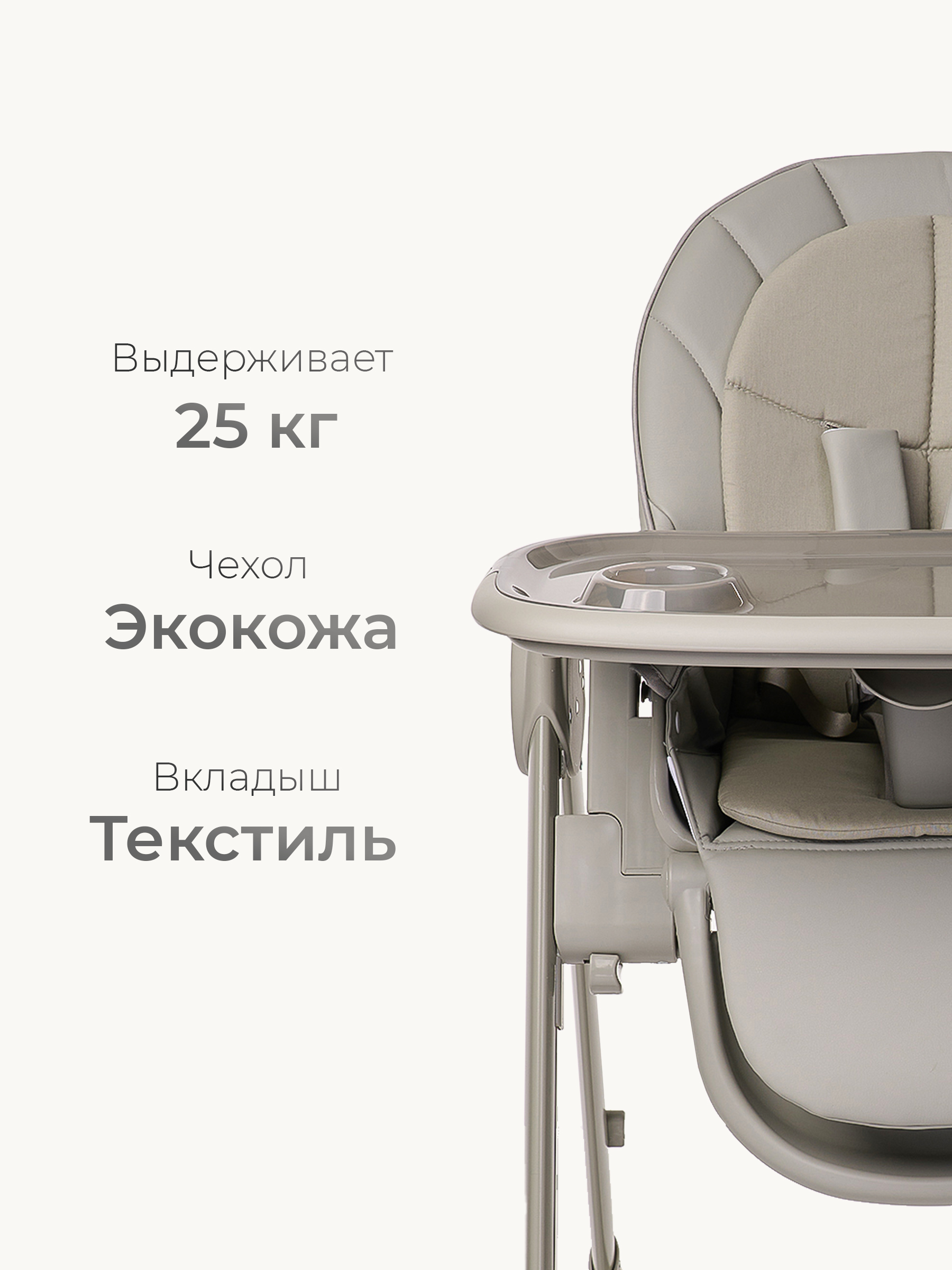 Шезлонг Tomix Dominik зеленый - фото 3