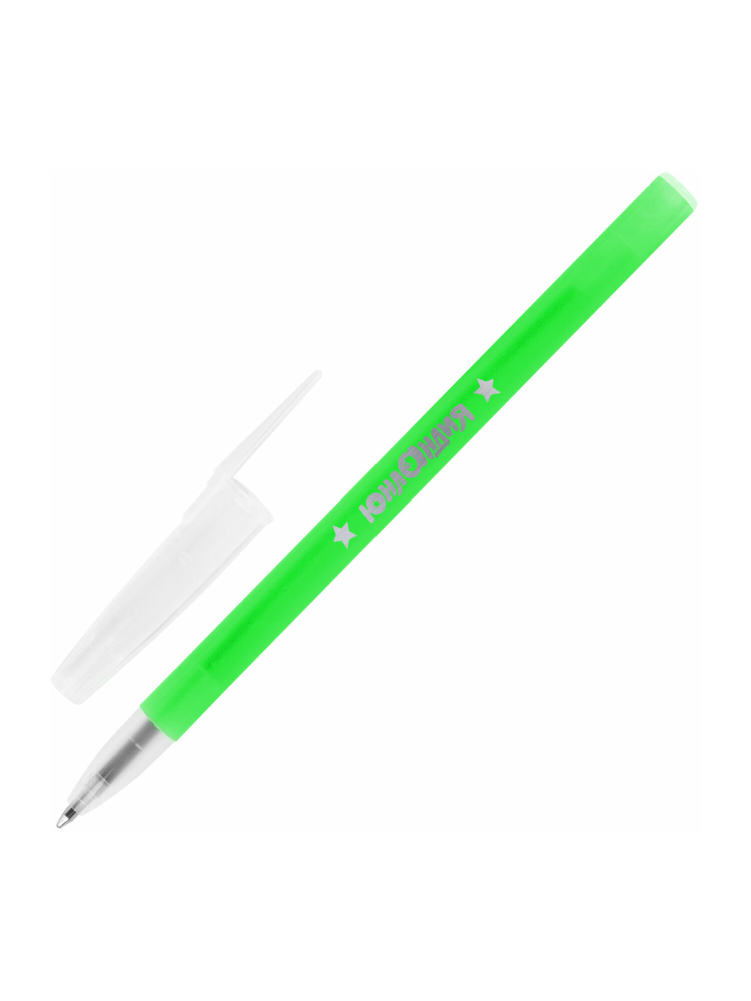 Ручка шариковая Юнландия 12 шт. - фото 13