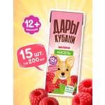 Кисель детский Дары Кубани кисель малиновый