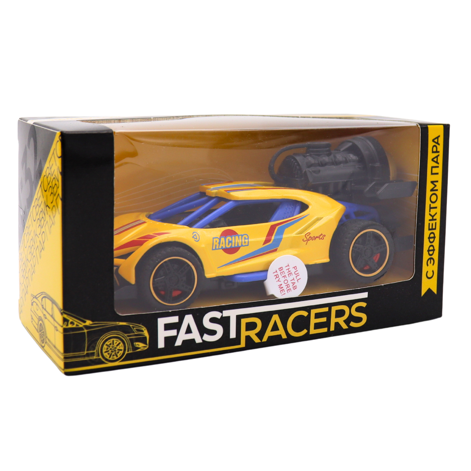 Автомобиль Funky Toys FT201983-4 - фото 8