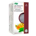 Чай Эвалар Био для печени 20пакетиков