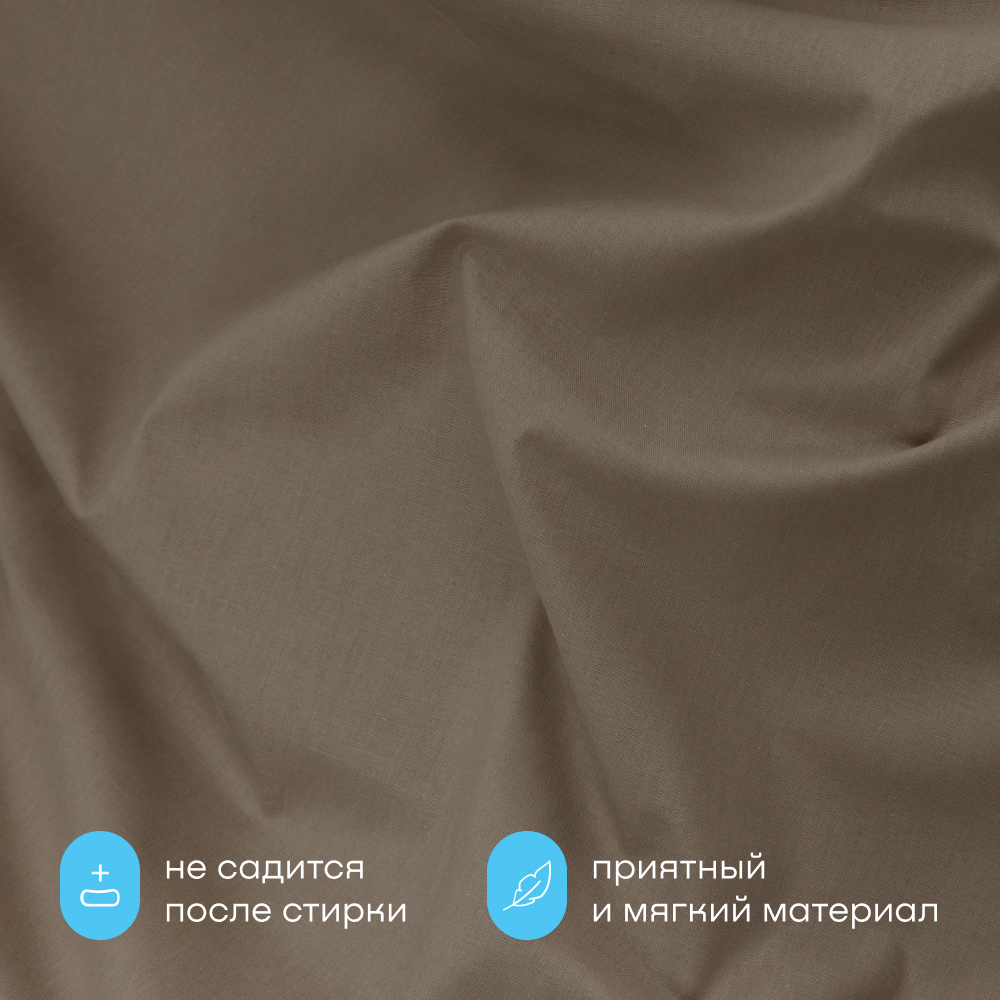 Простыня buyson BuyDream 140 x 200 см на резинке 1 шт. - фото 4