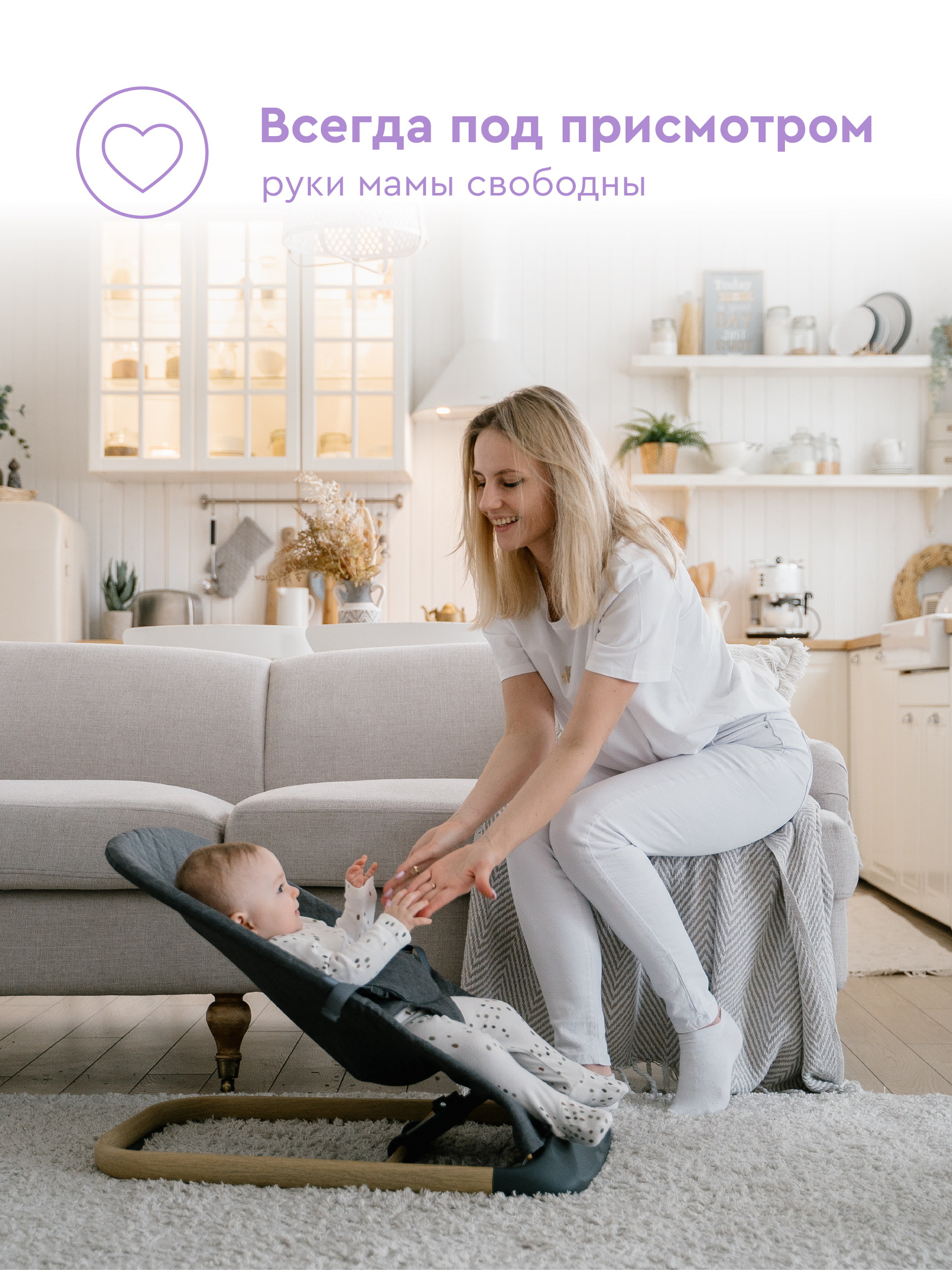Шезлонг BabyRox серый - фото 5