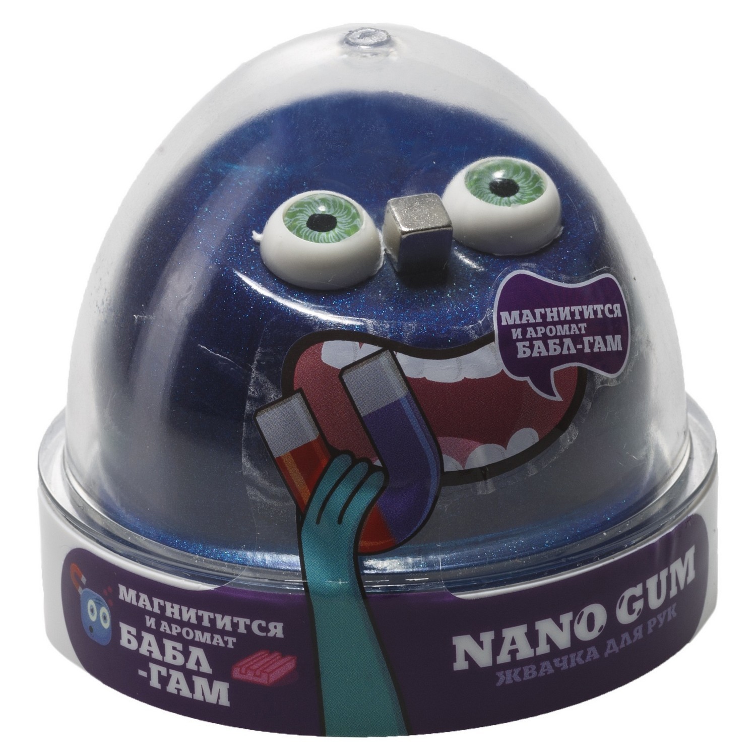Жвачка для рук Nano Gum - фото 1