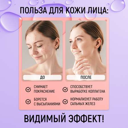 Масло PAW FACTORY 200 мл 1 шт.