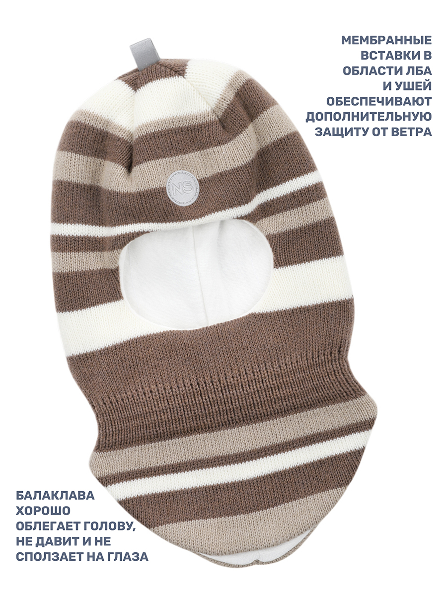 Шапка NIKASTYLE 10з15224 кофе/молоко - фото 5