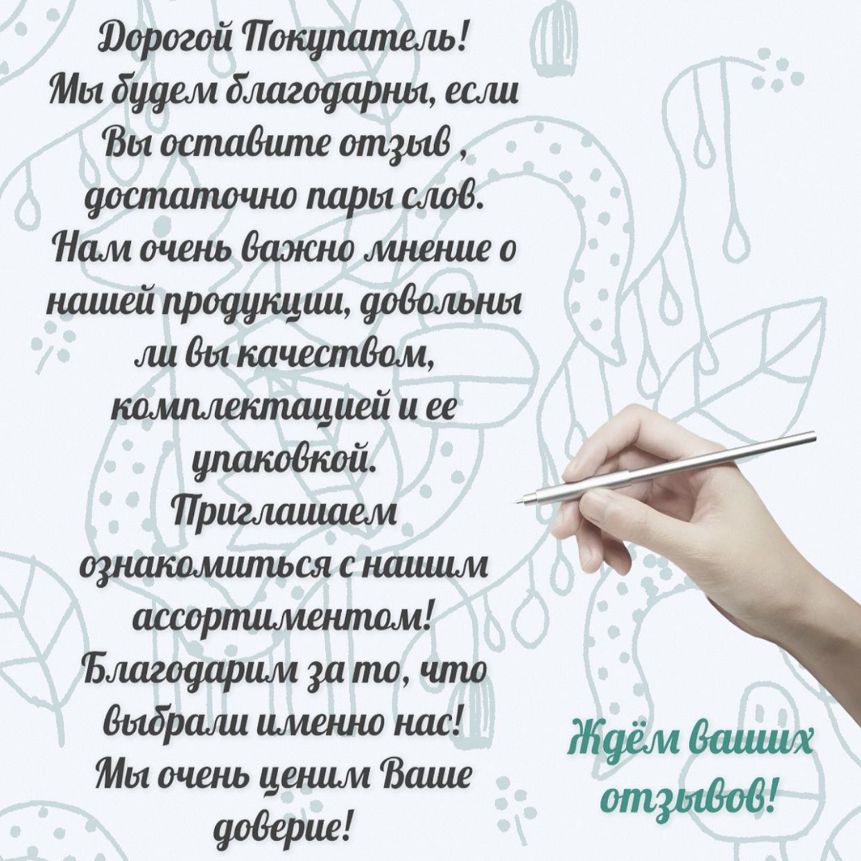 Фигурка Мадагаскария - фото 3