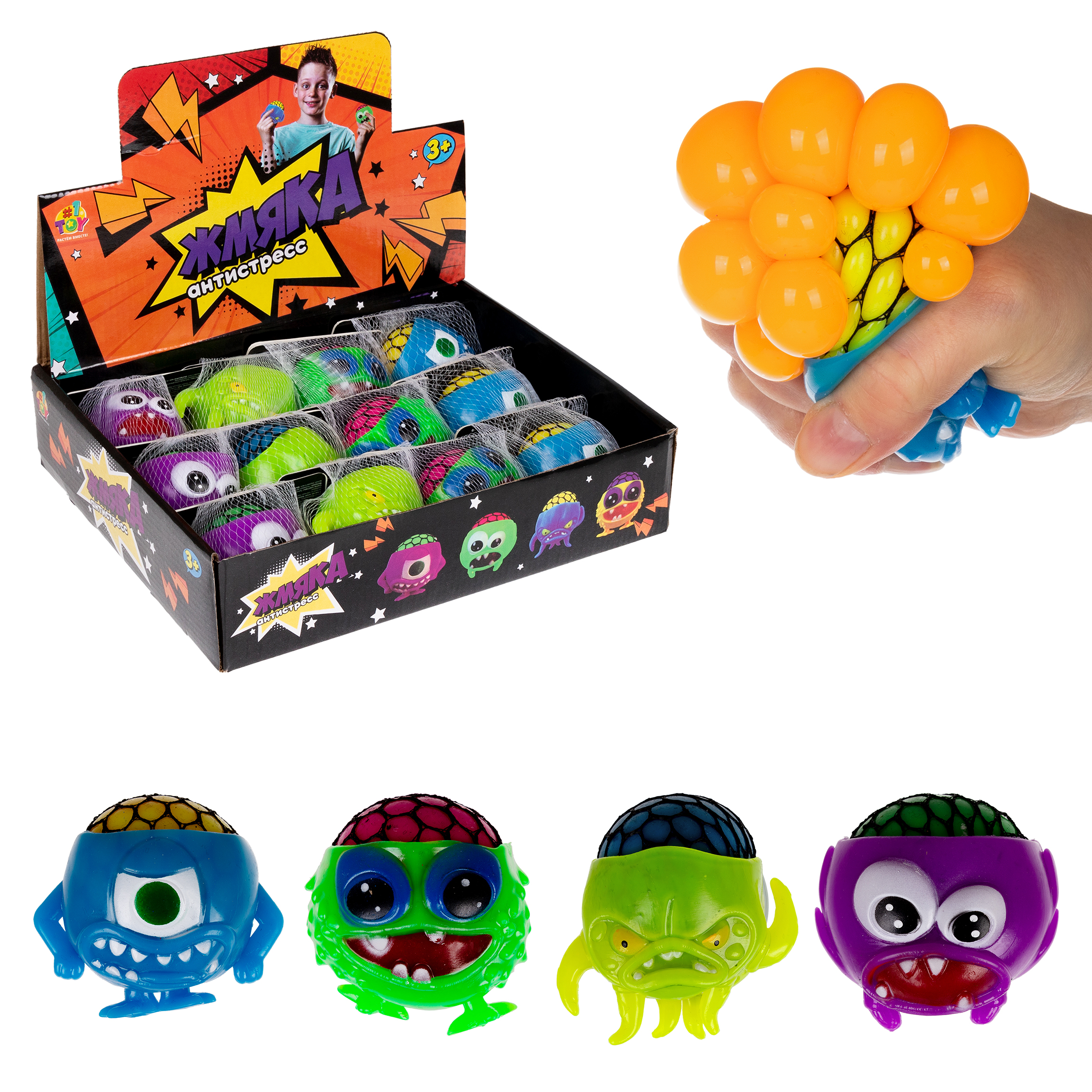Игрушка-антистресс 1TOY сквиш - фото 8