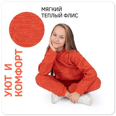 Худи и брюки Утенок