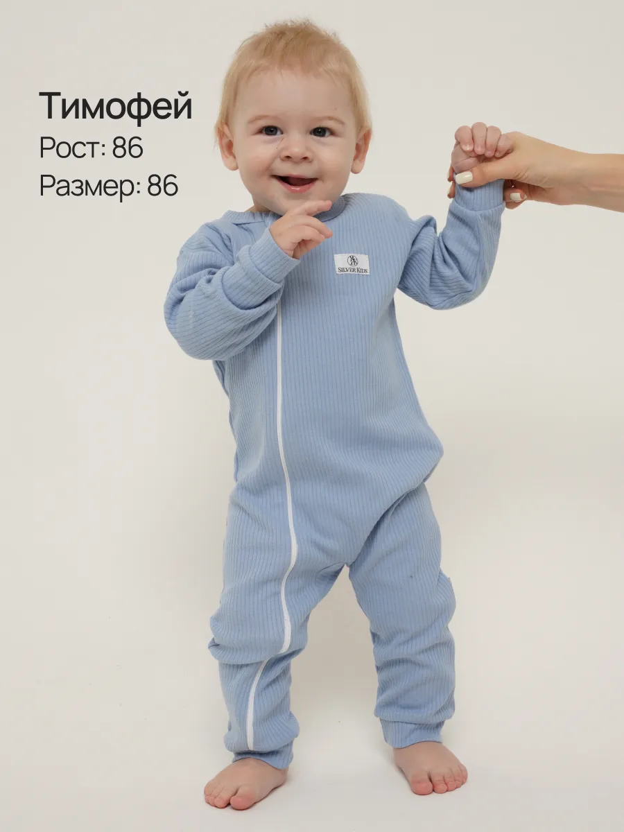 Комбинезон 3 шт Супер Пупс нбр/3пр/кмбнмол/морскаясказка - фото 6