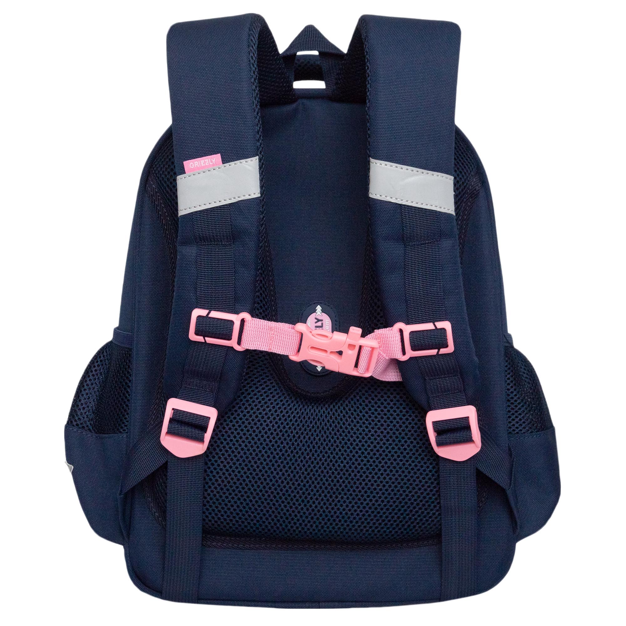 Ранец Grizzly Мороженка - фото 3
