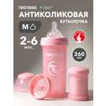 Бутылочка Twistshake Anti-Colic 260 мл