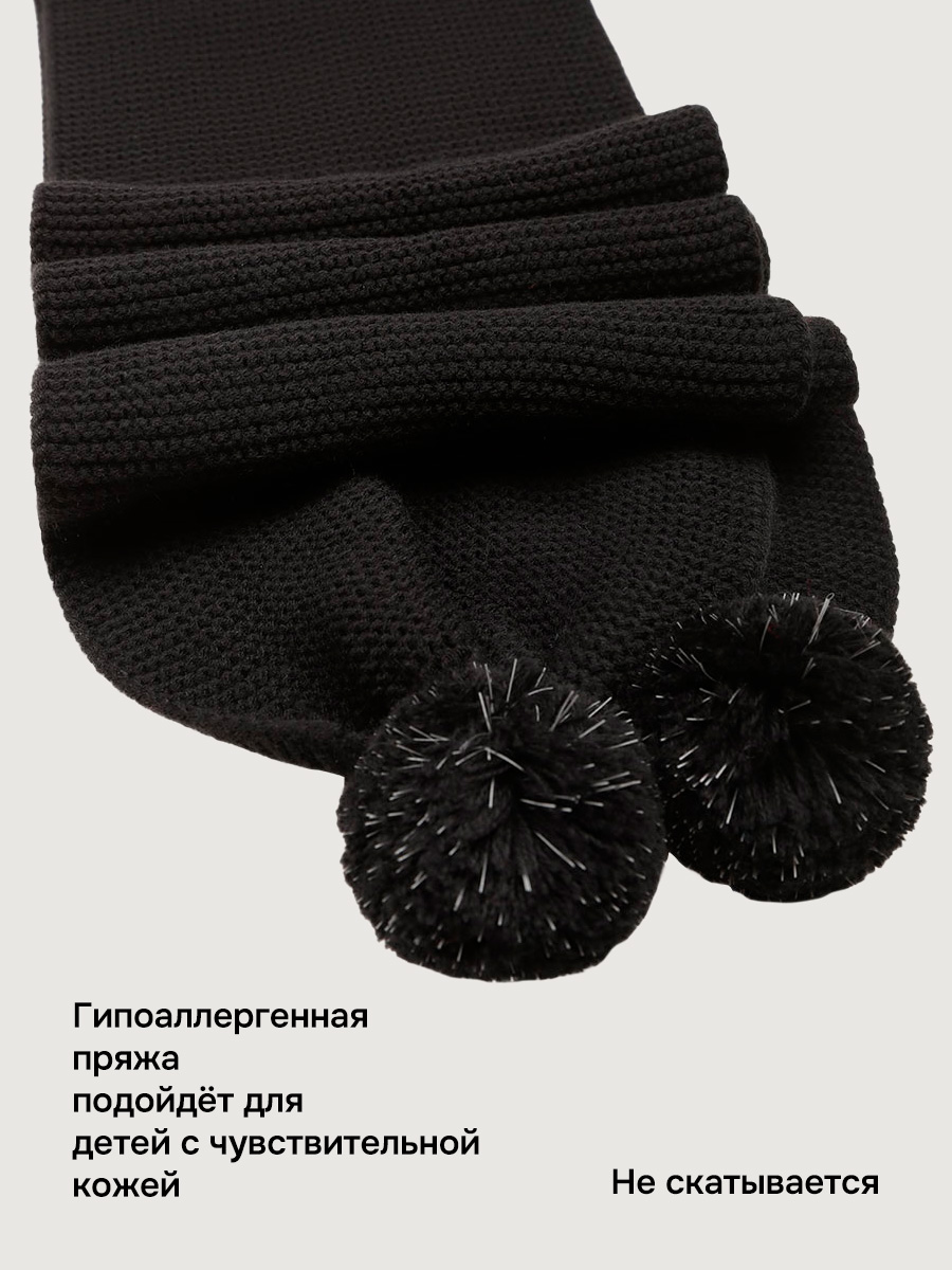 Шарф NIKASTYLE 17з51426 черный - фото 5