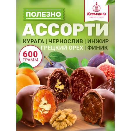 Конфеты Кремлина шоколадные
