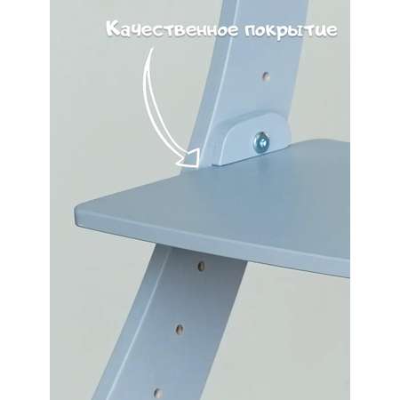 Стульчик для кормления Klikkin классический