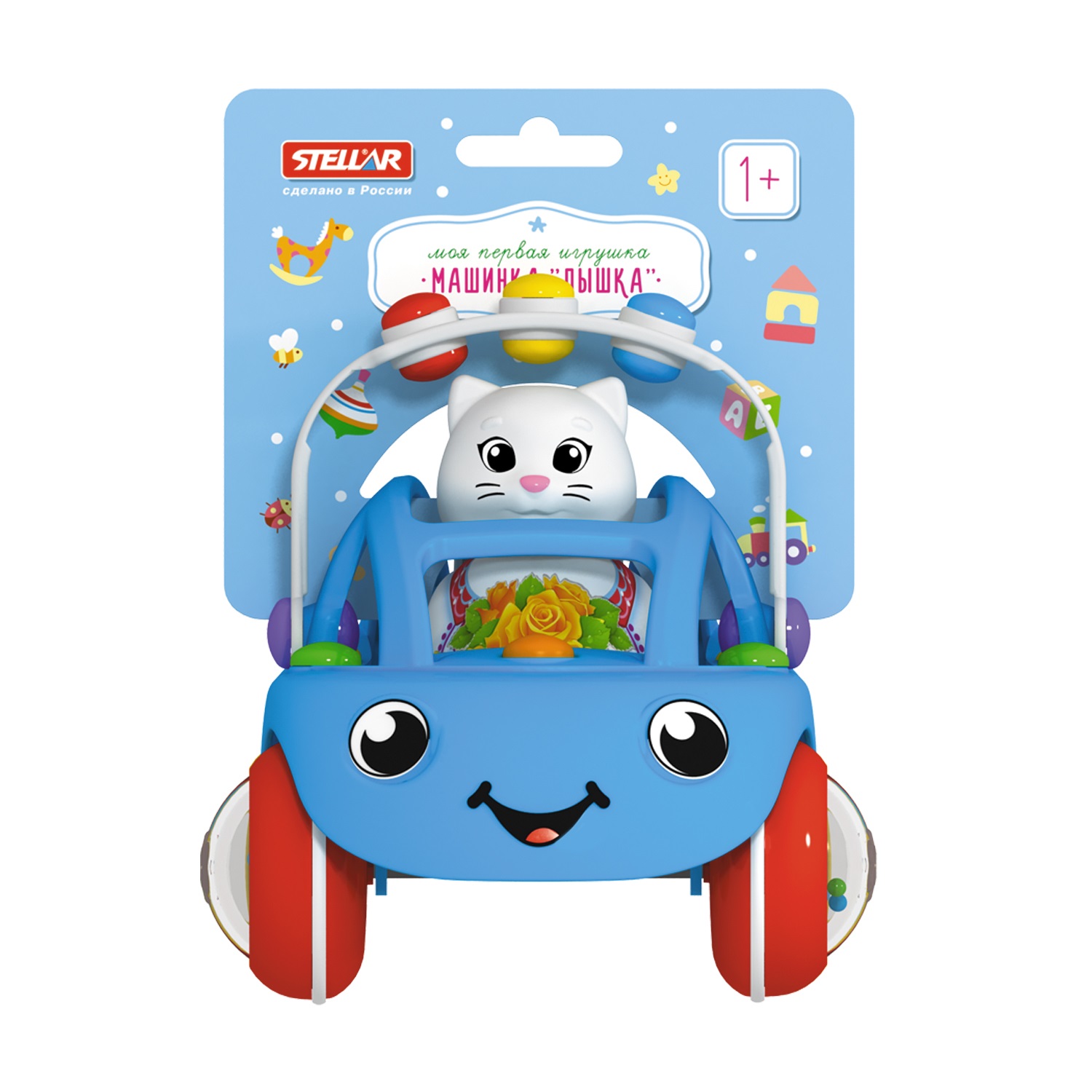 Автомобиль STELLAR Машинка Пышка - фото 3