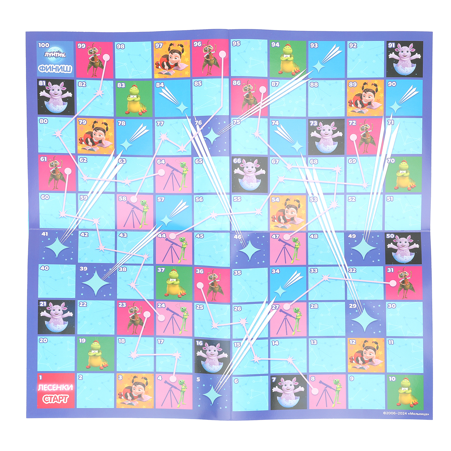 Настольная игра Умные игры Лунтик - фото 5