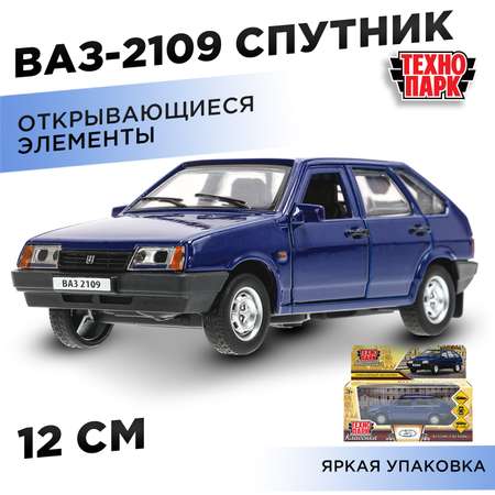 Автомобиль Технопарк ВАЗ Спутник