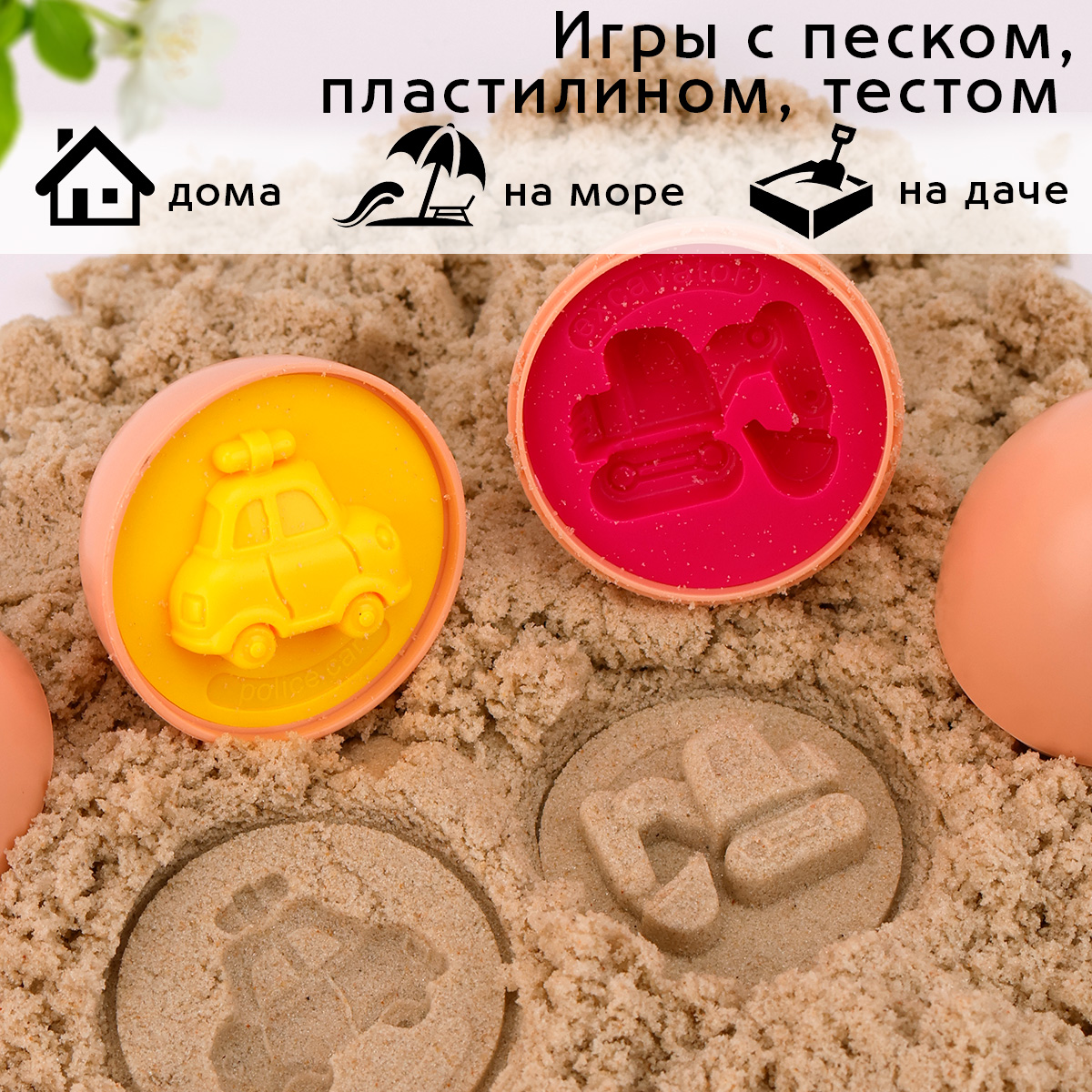 Игрушка TIPTOPOLIS сортер Яйца - фото 6