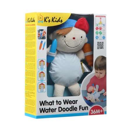 Игрушка Ks Kids