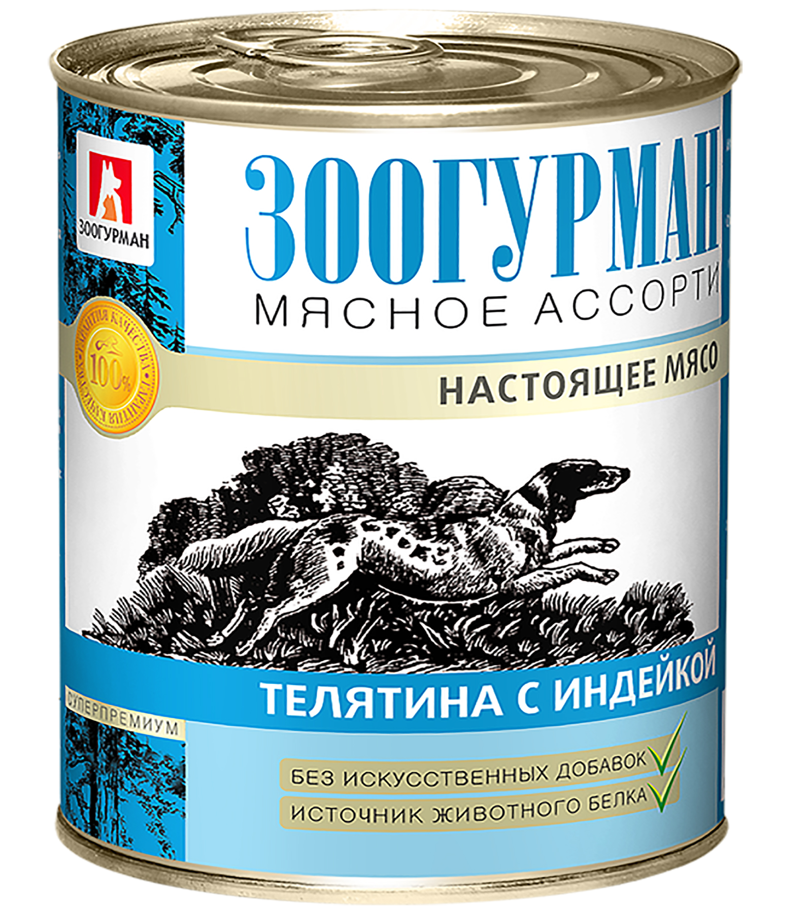 Корм влажный Зоогурман Мясное ассорти Телятина с индейкой 350гр х 20шт - фото 2