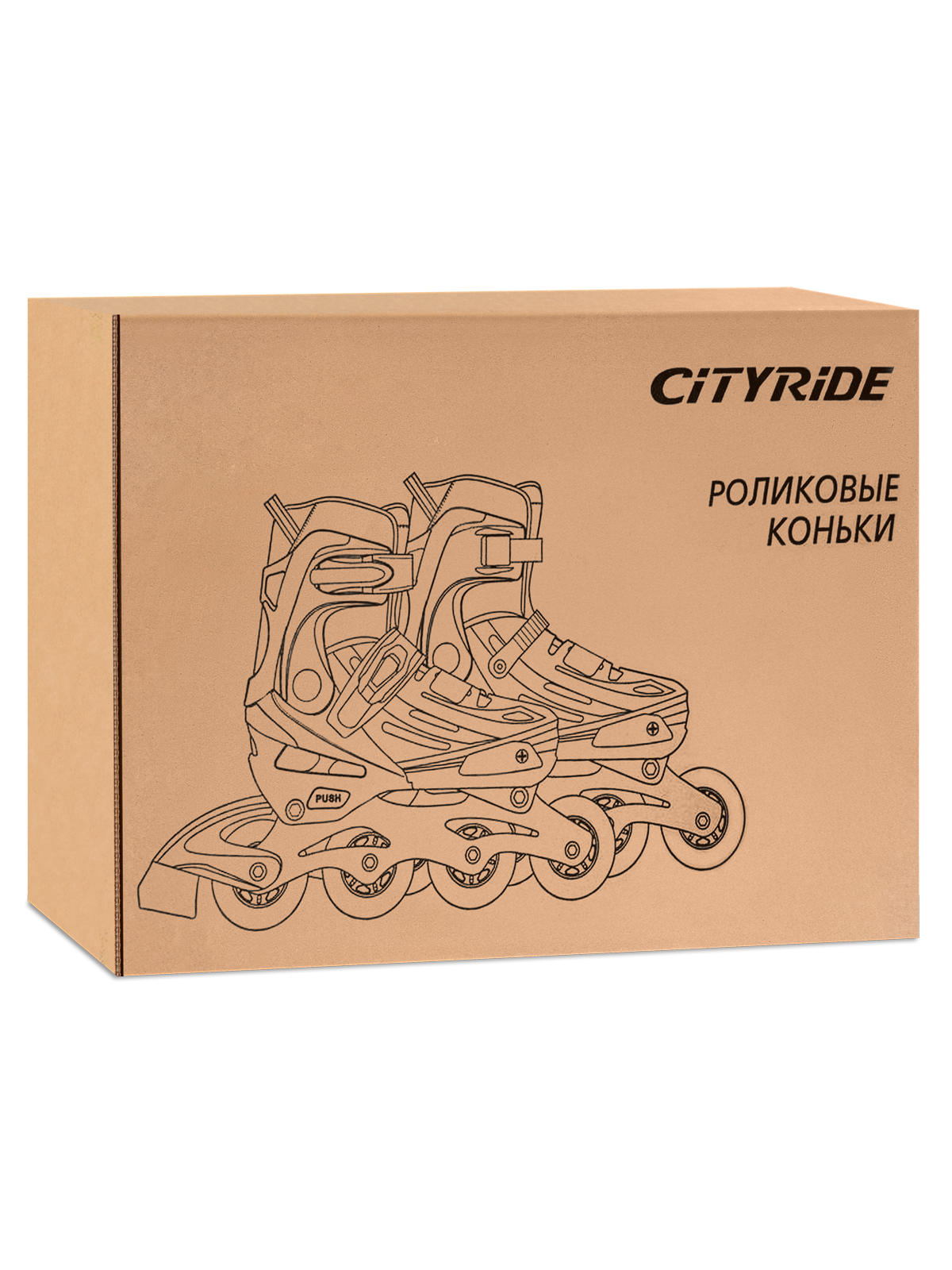 Роликовые коньки CITYRIDE S 30-33 - фото 20