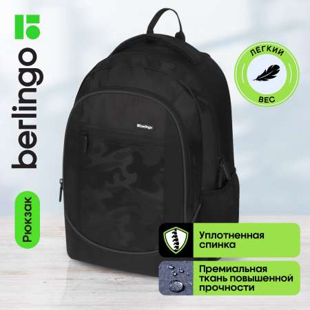Рюкзак BERLINGO Military style
