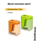 Точилка ErichKrause Сити мини 2 шт.