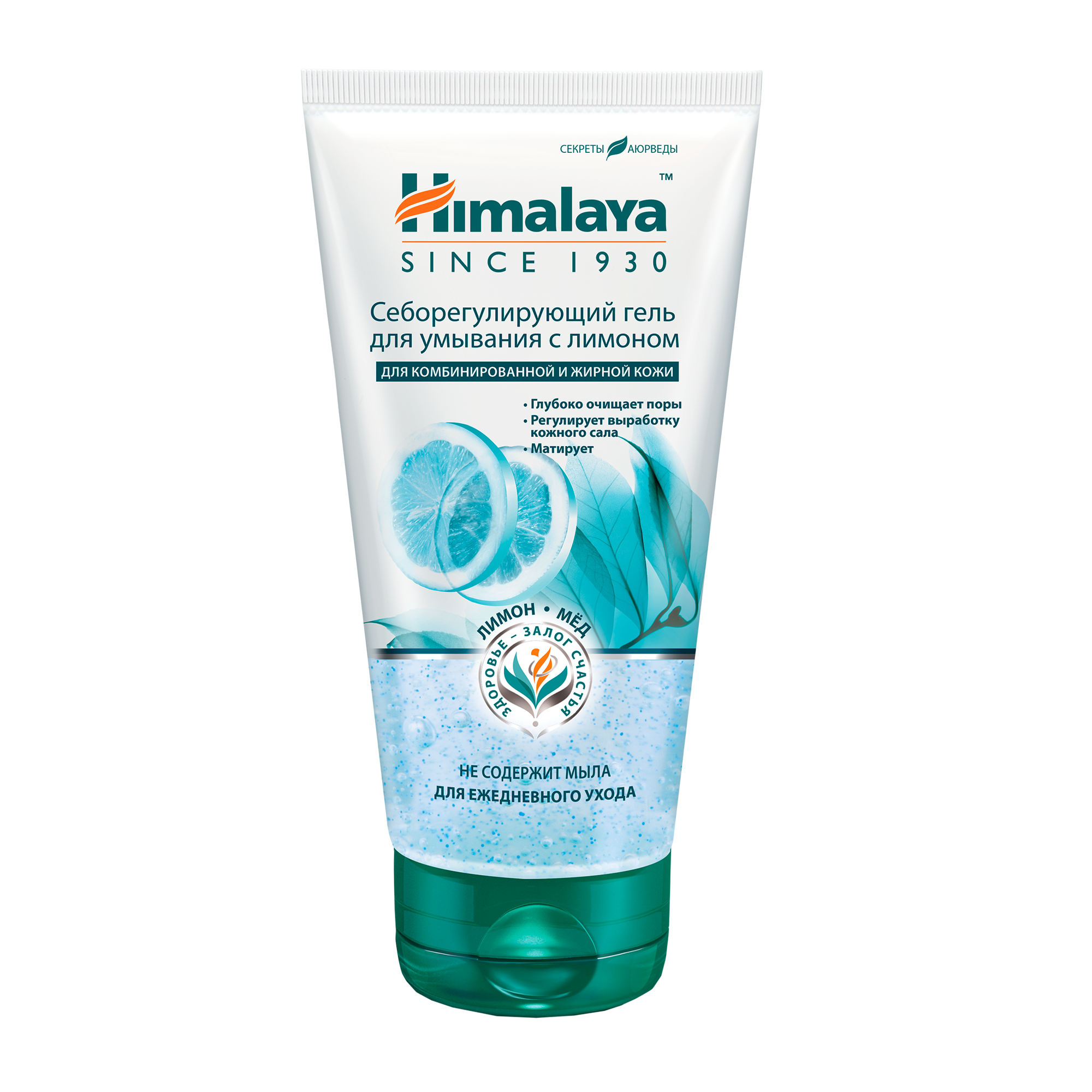 Гель Himalaya 150 мл - фото 8