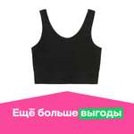 Топ спортивный ё