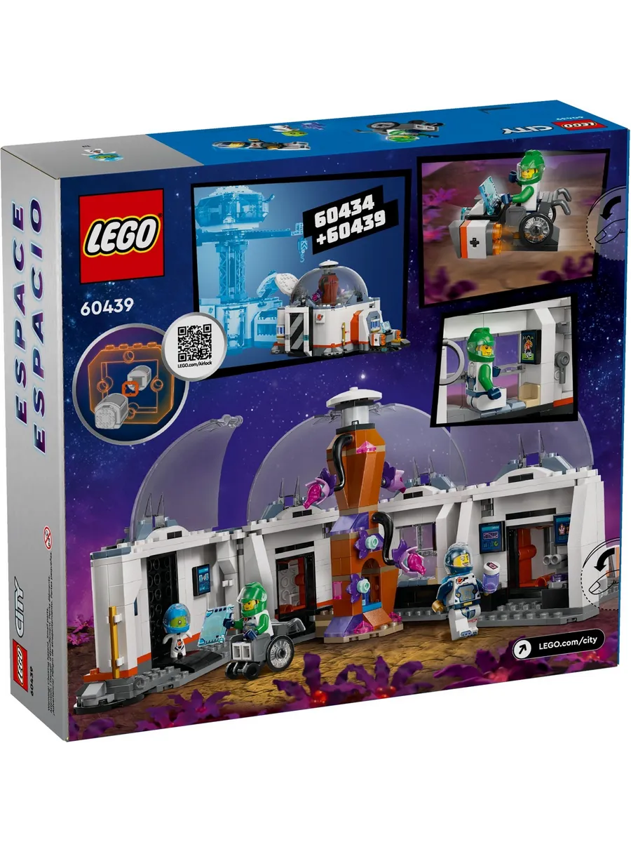 Конструктор LEGO City 560 дет. - фото 9