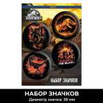 Значок PRIORITY Парк Юрского периода 4 шт.