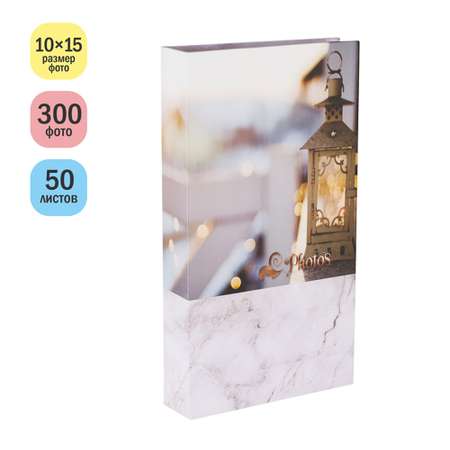 Фотоальбом ArtSpace 300 фото Sparkle