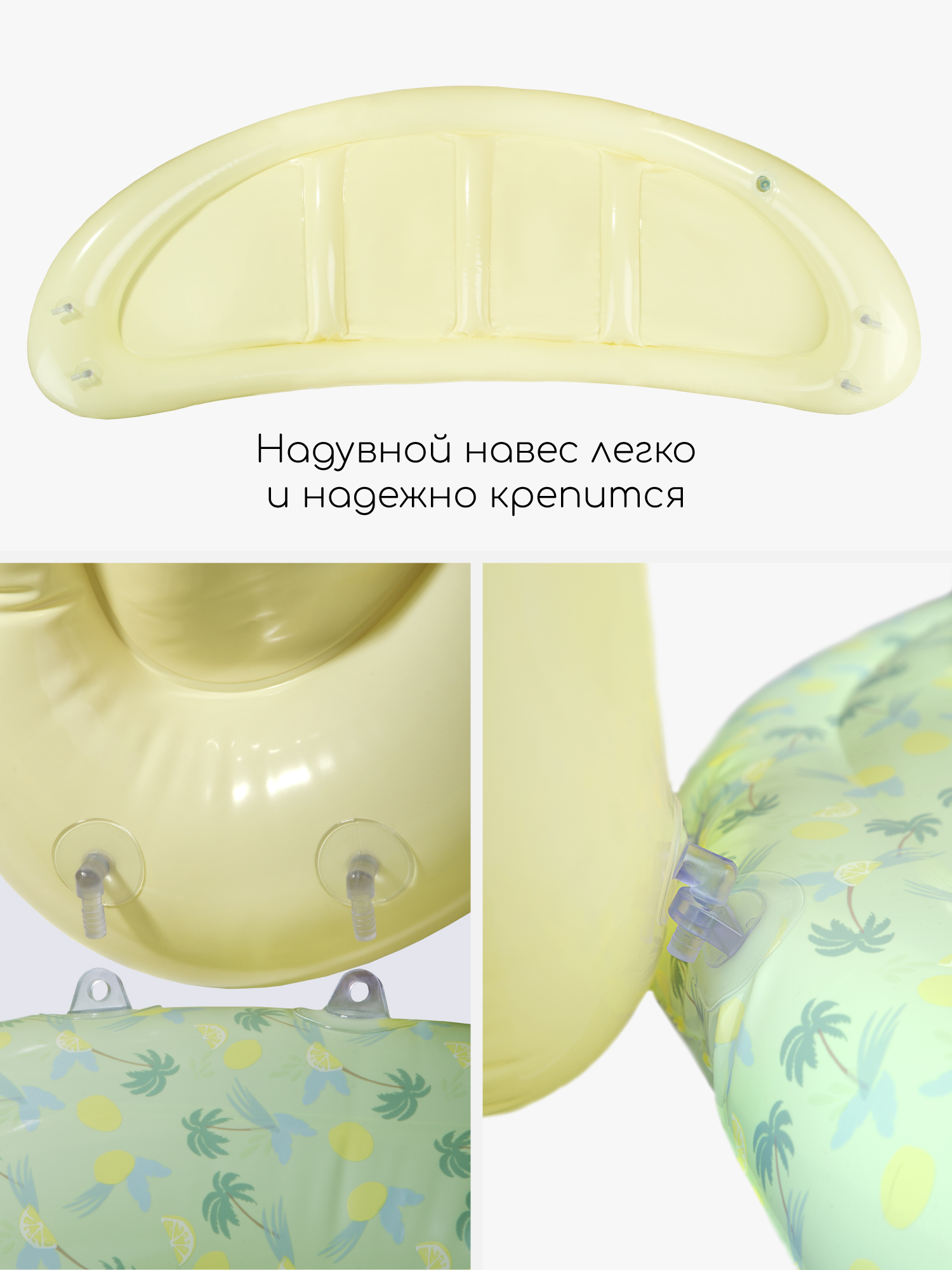 Круг для плавания совместный надувной Amarobaby DuoDrift - фото 5