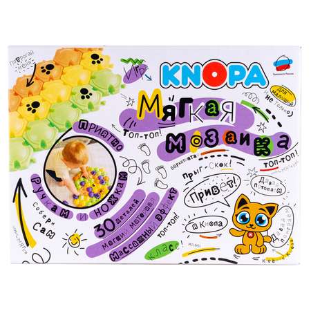 Игрушка КНОПА пазл