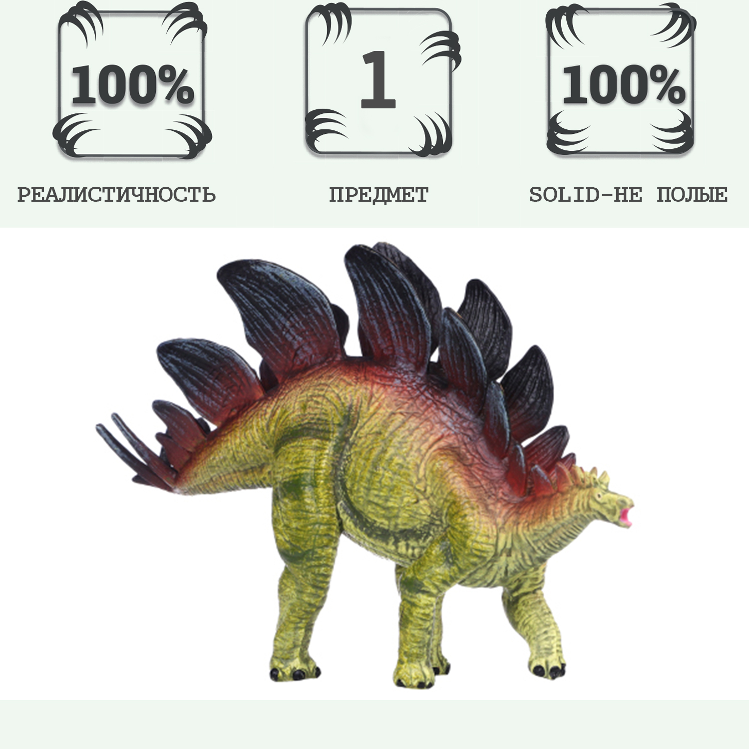 Игровой набор Masai Mara - фото 1