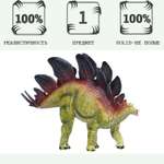 Игровой набор Masai Mara