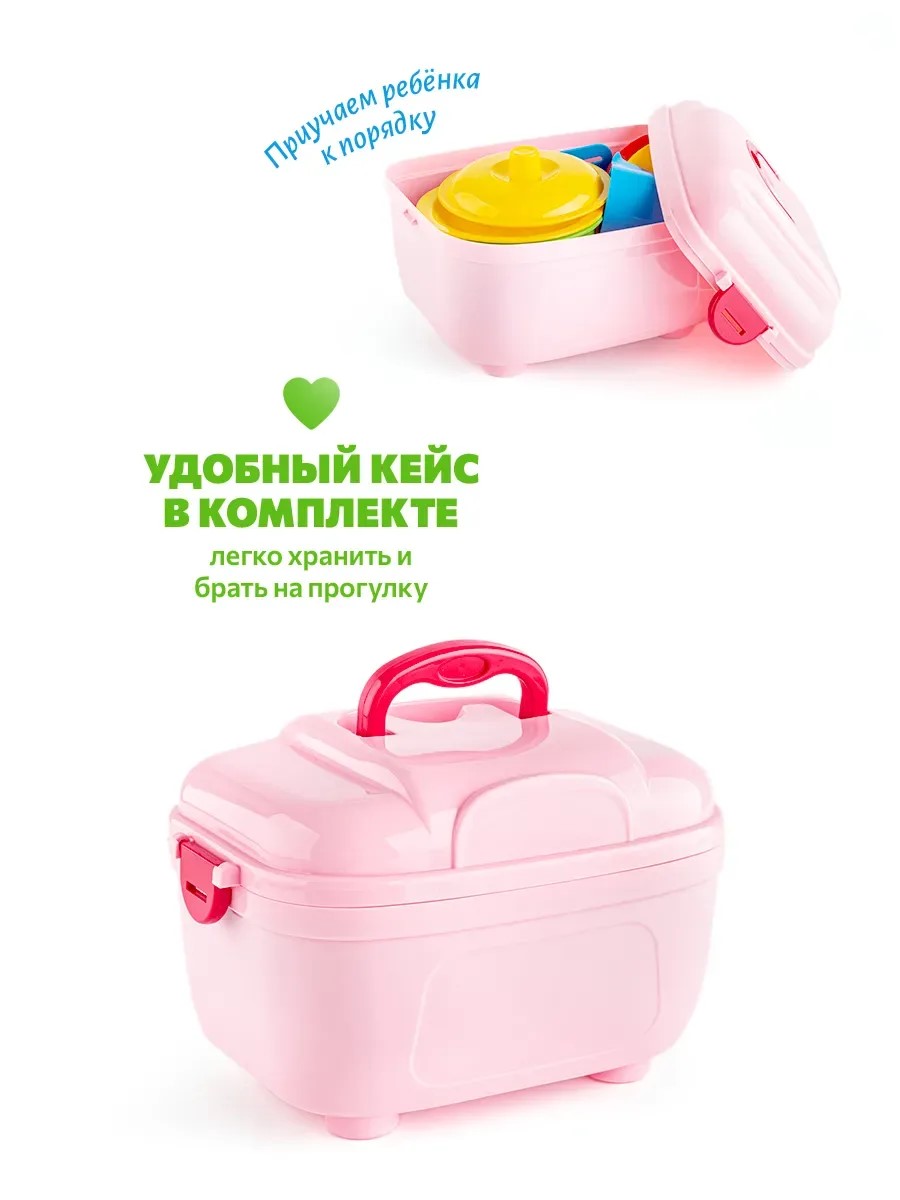 Игрушка Green Plast Детская игрушечная посуда плита 12 предм. - фото 2