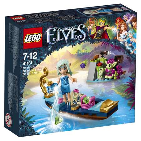 Конструктор LEGO Elves блочный