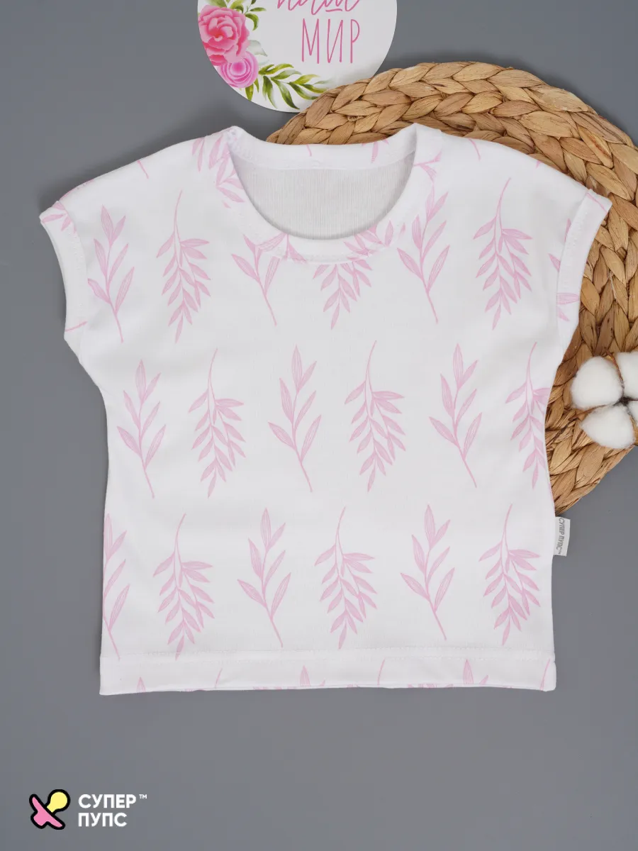 Костюм Супер Пупс нбр/фут/штан/розовыйветочки - фото 9