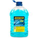 Очиститель для автостекол VEKTOR -20 4л