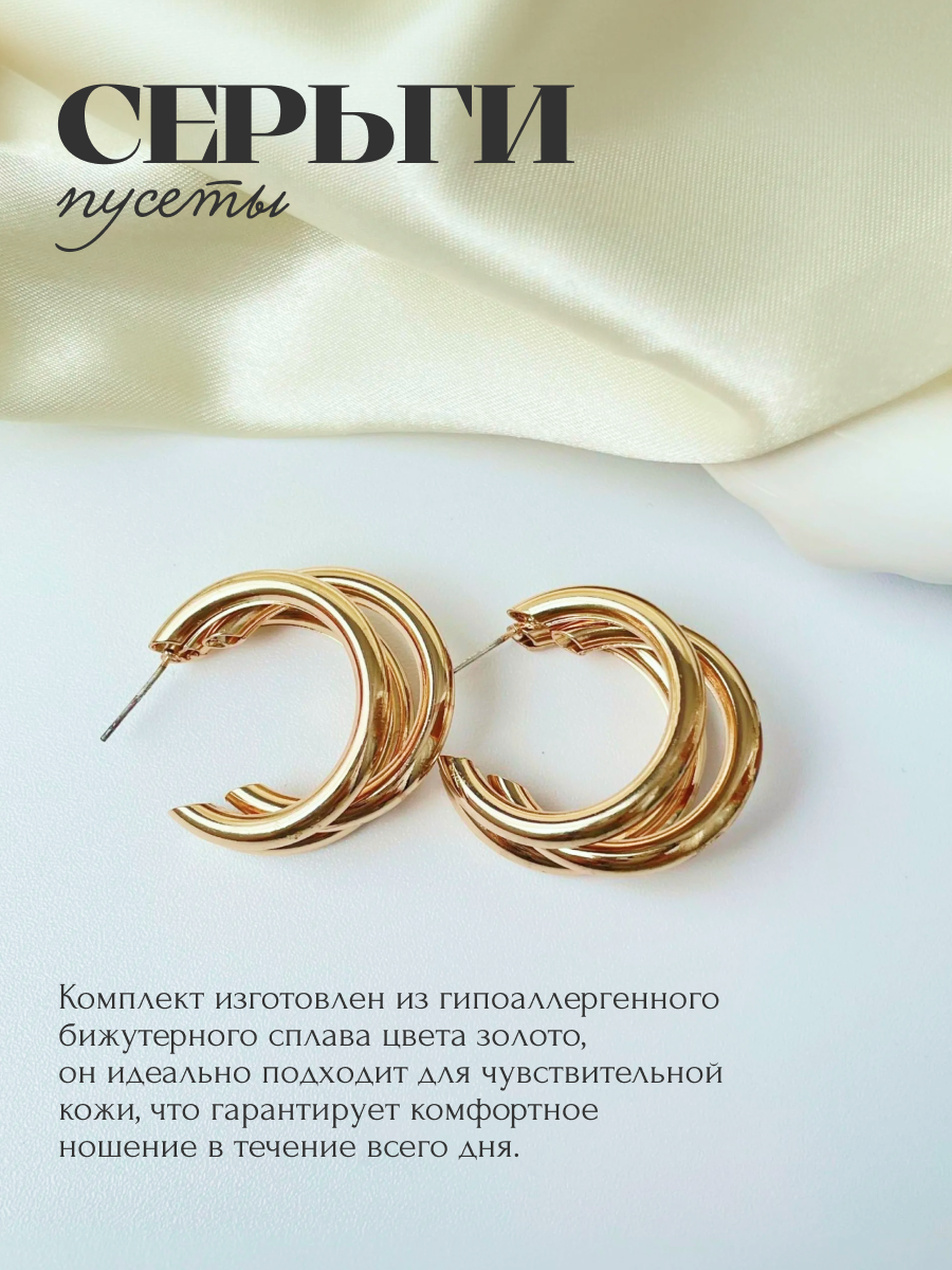Серьги ZDK earring11 - фото 3