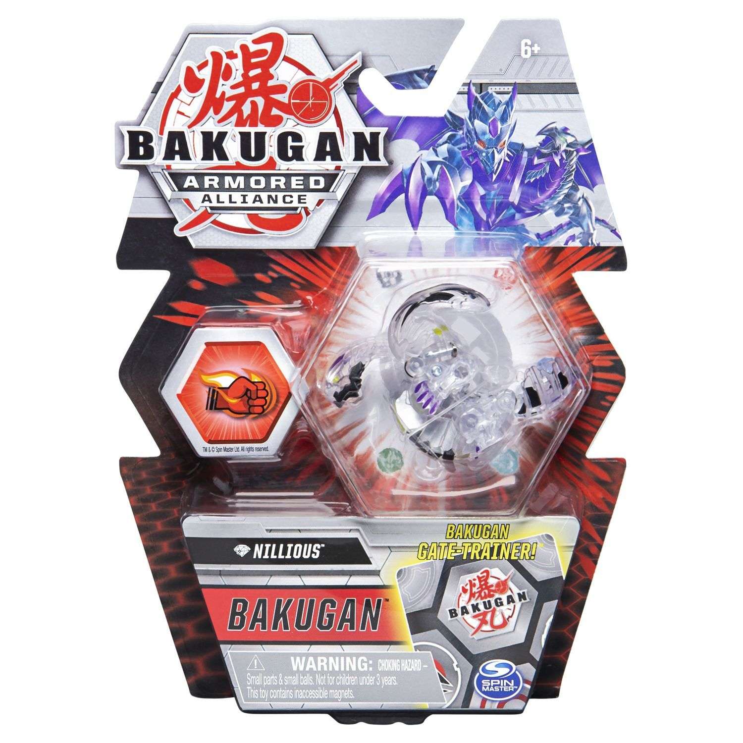 Фигурка Bakugan - фото 2