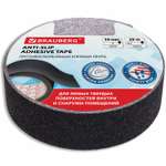 Клейкая лента Brauberg