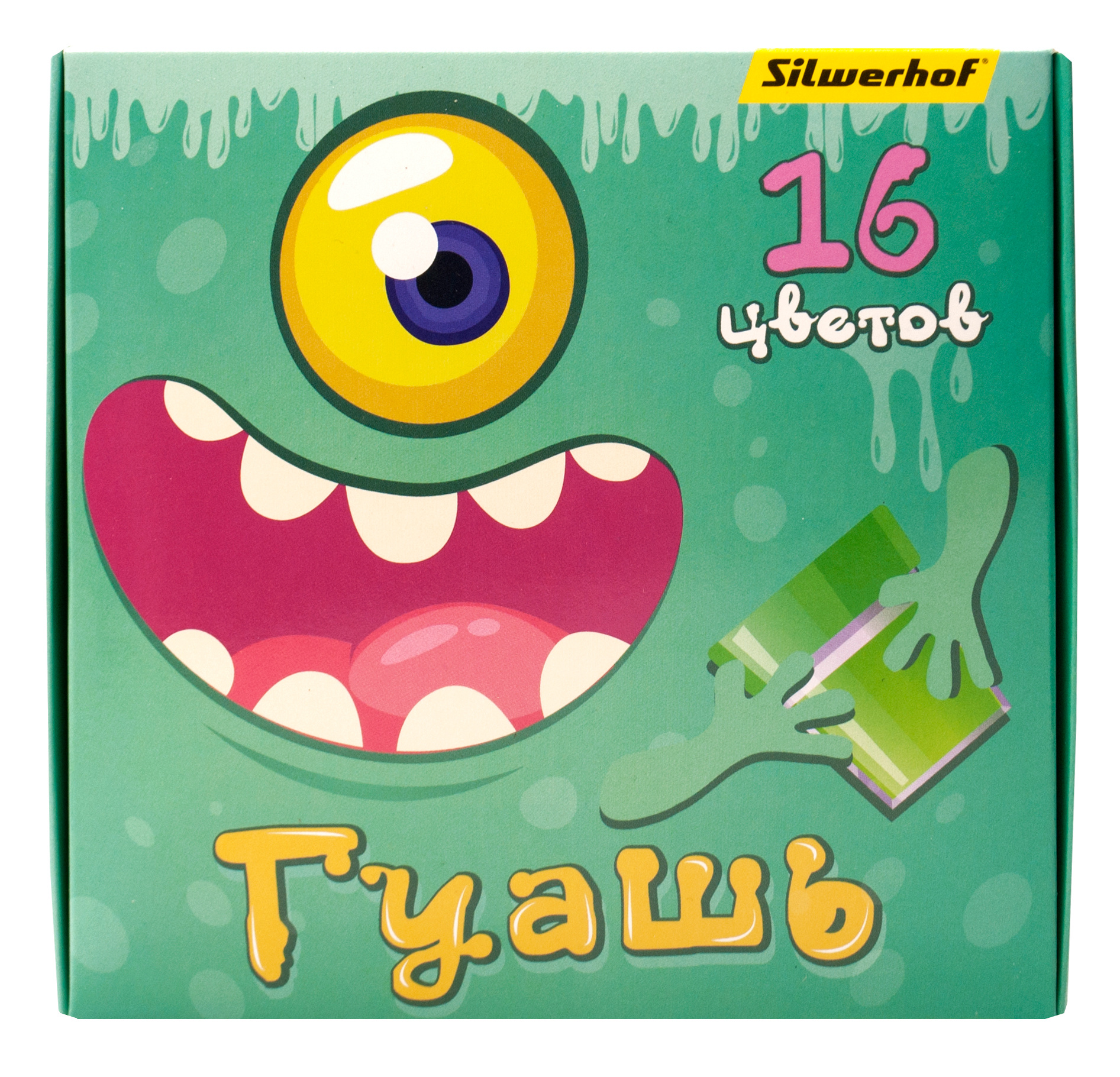 Краски гуашь Silwerhof 16 цв. - фото 8