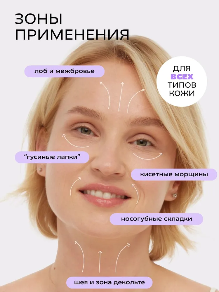 Сыворотка Краснополянская косметика 30 мл - фото 8