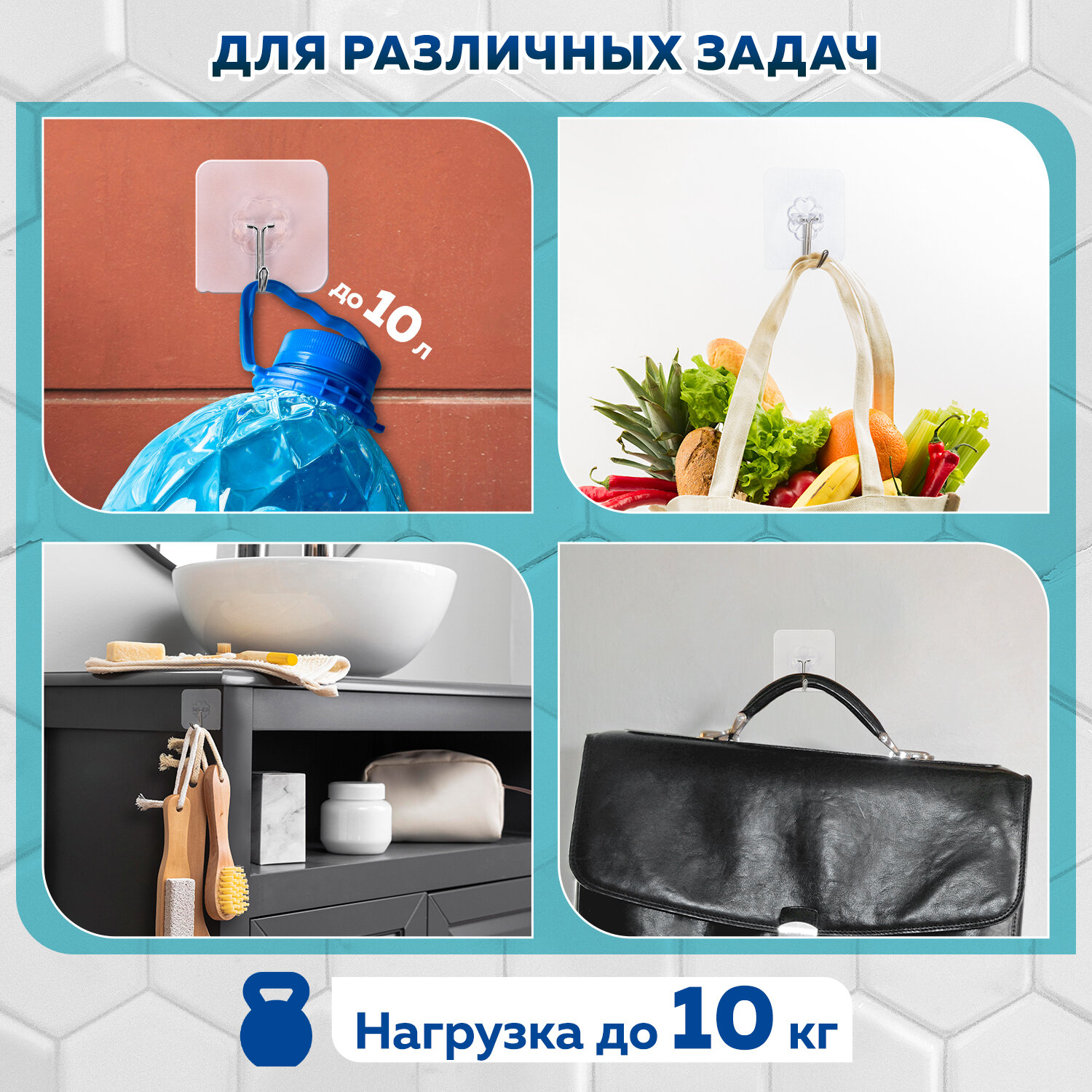 Крючки Лайма - фото 3