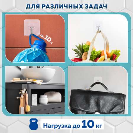 Крючки Лайма