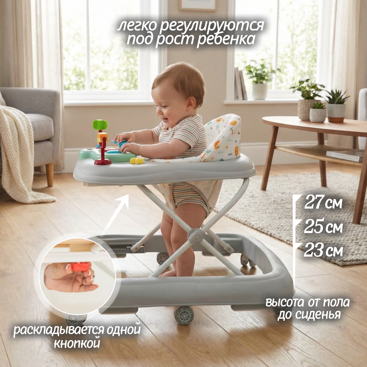 Ходунки Bubago Flopi серый - фото 10